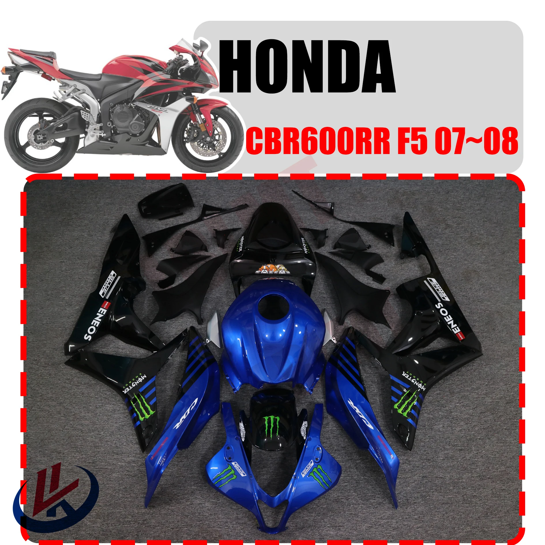 

Обтекатель для мотоцикла HONDA CBR600RR CBR 600RR CBR 600 RR F5 2007 2008, обтекатель для Honda CBR600rr 2007 2008