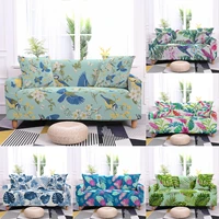 fresh style modern home plant leaf pattern elastic sofa cover all inclusive spandex sectional sofa cushion cover slipcover
