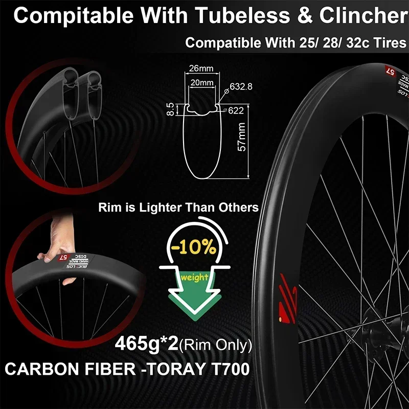 Комплект колес для шоссейного велосипеда BUCKLOS 700C комплект из углеродного волокна