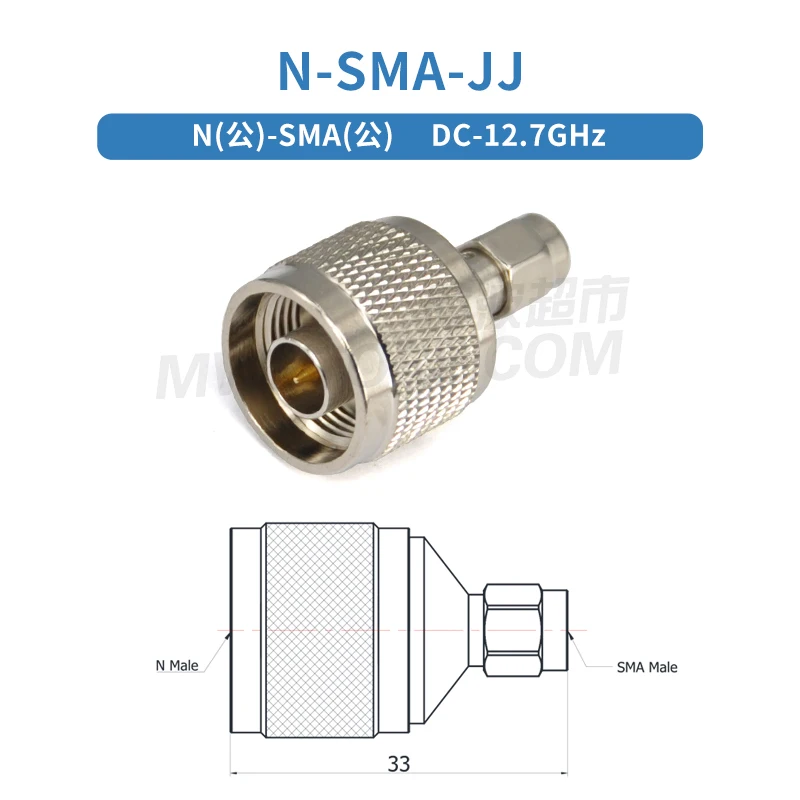 Переходник N-to-SMA вращающийся мама-мама N/SMA-JJ/JK/KJ/KK DC-12 7G