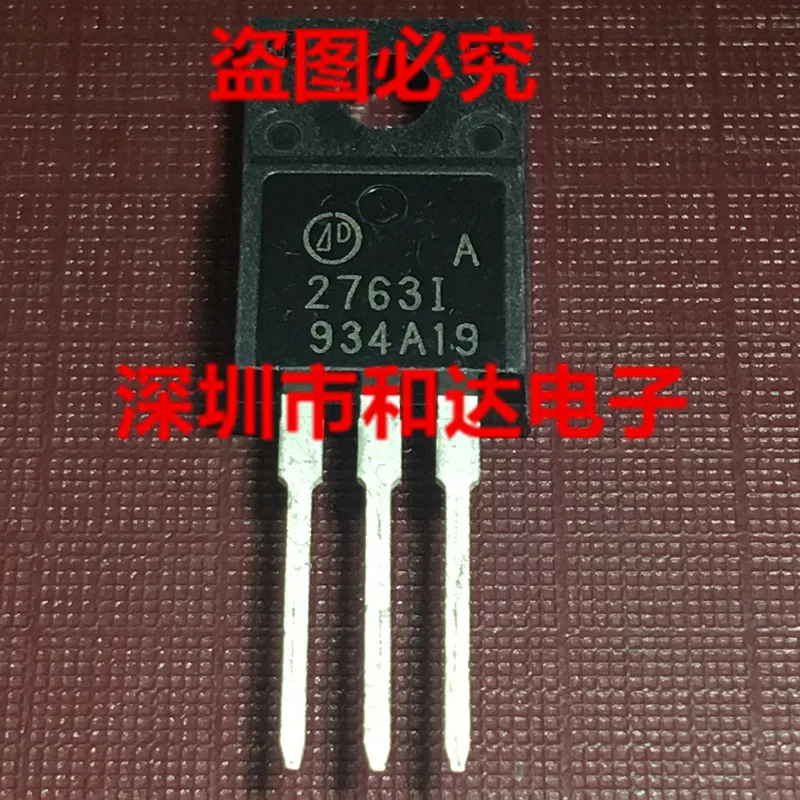 

5 шт.-10 шт. AP2763I 2763I MOS TO-220F Новый и оригинальный на складе