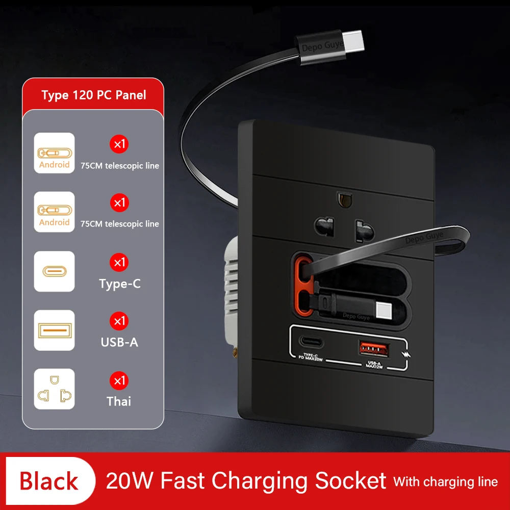 

Dani американская тайская розетка USB Type-C 20 Вт