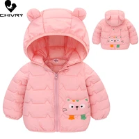 new kids winter cotton padded jacket toddler baby boys girls cute cartoon hooded coat children thick warm down jackets outerwear