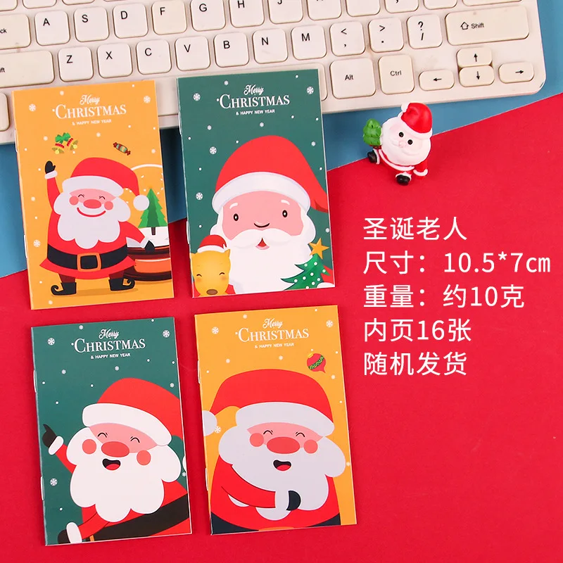 

MOONBIFFY Рождественский блокнот P19755