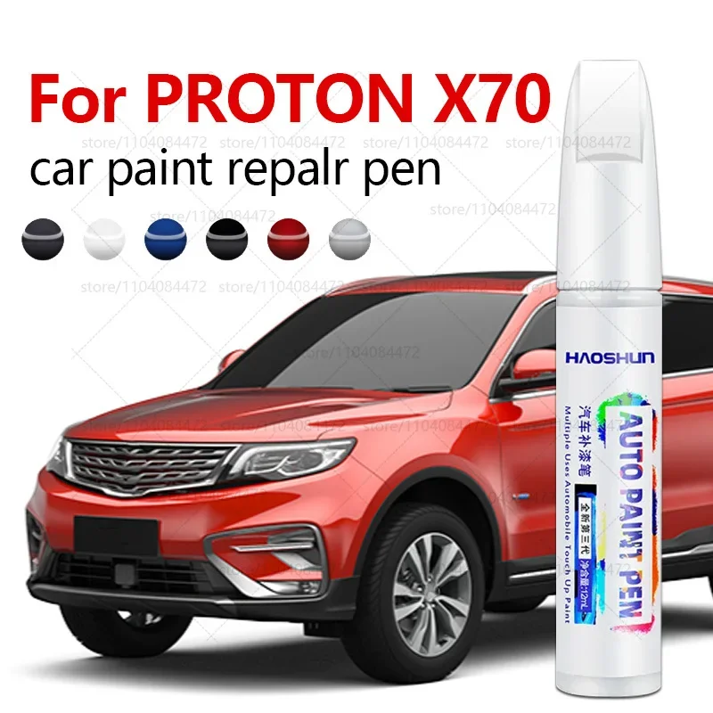 Фото Ручка для ремонта автомобильной краски для 2018-2025 PROTON X70, аксессуары для ремонта царапин, Sllver A0244 Blue A02 Grey A0247 Red A0245 №1