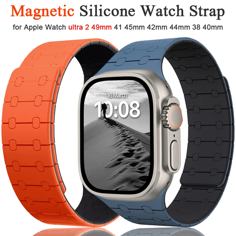 Ремешок силиконовый магнитный для Apple Watch Band Ultra 2 браслет IWatch Series 9 8 7 6 SE 5 4 49 мм 44 40 38