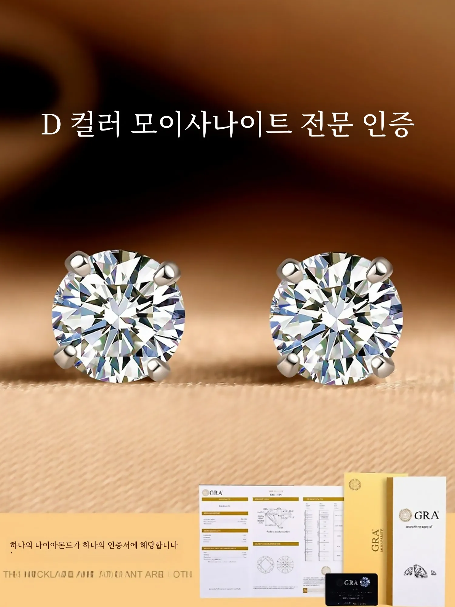 Cyrs Sterling Silver Diamond 8K Platinum Light Luxury Fashion Trendy New Earrings Men and Women Gift for Girlfriend