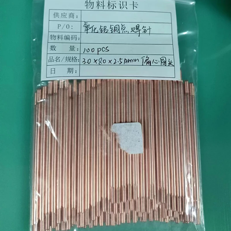 Полностью автоматический двухсторонний аккумулятор 18650 аппарат для точечной