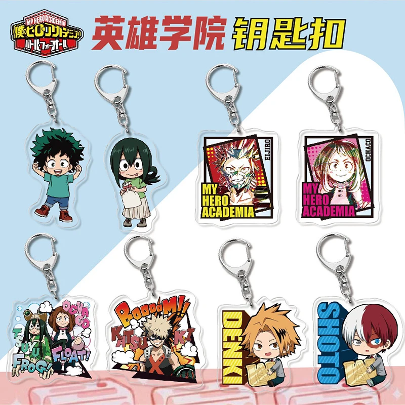 

2023 New Japanese Anime Collection My Hero Academia Green Valley Acrylic Keychain Peripheral Pendant