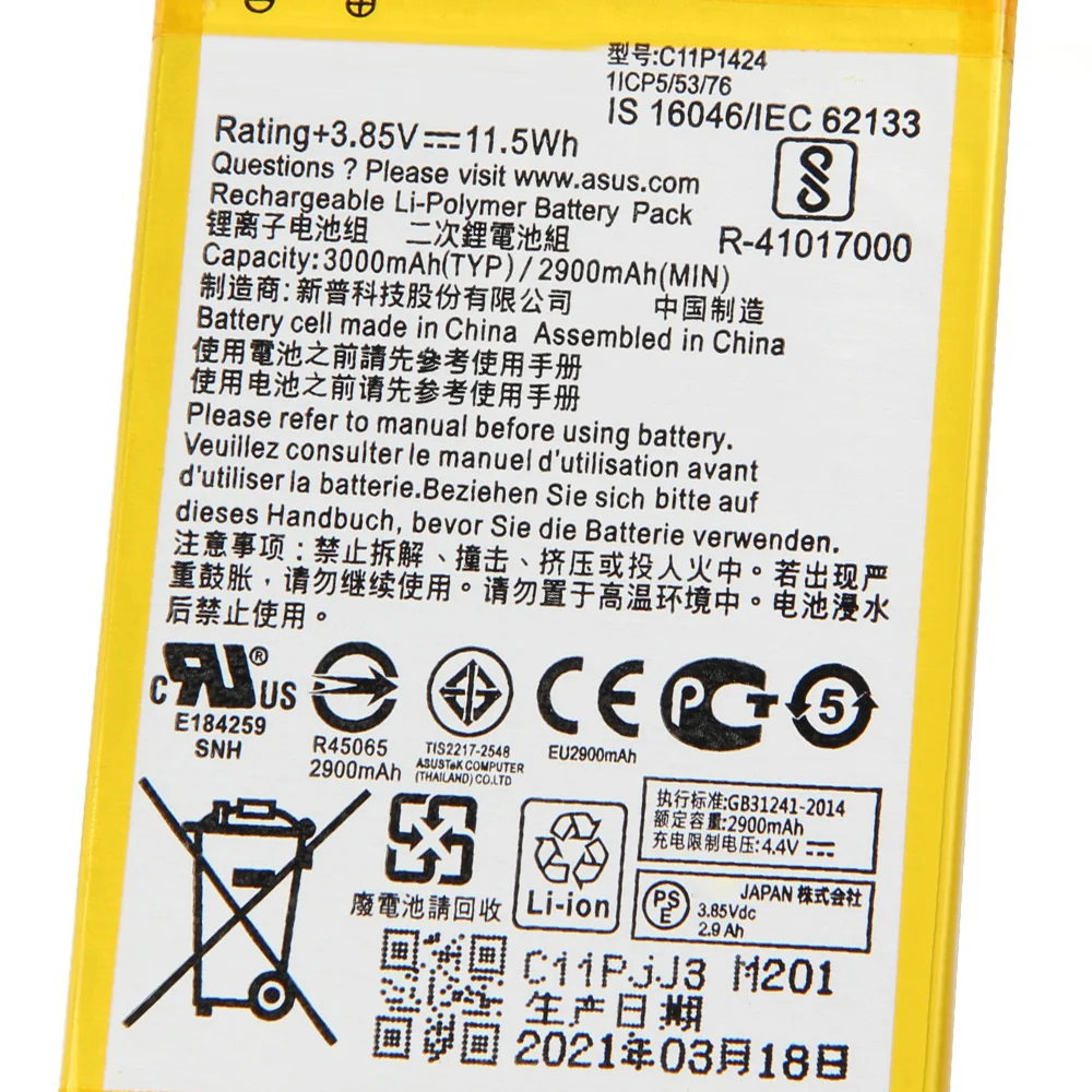 Оригинальная сменная батарея для ASUS ZenFone2 ZE551ML ZE550ML Z00ADB Z00AD C11P1424 телефона 3000 мАч |
