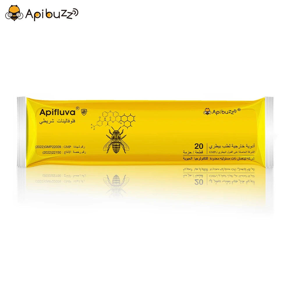 

Apibuzz Arabic Apifluva 20-Strip Fluvalinate Strips Anti Bee Keeping Varroa Mite Control Beekeeping Beehive Equipment Apiculture