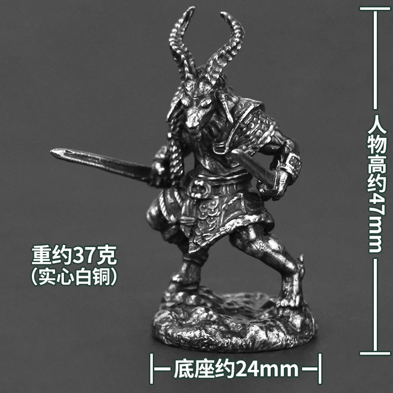 

Металлическая статуэтка овечьей головы