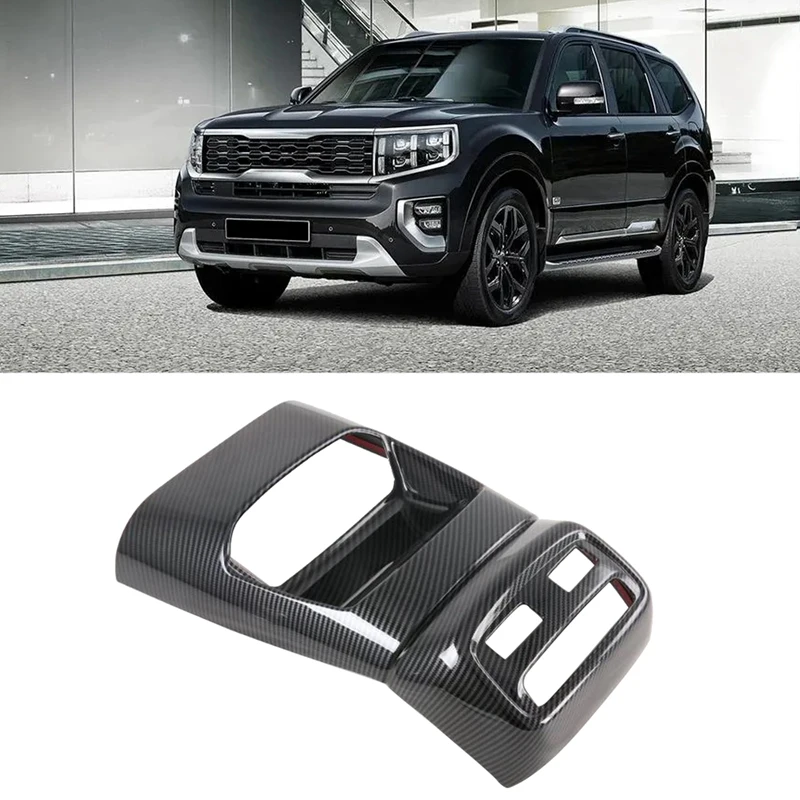 

For Kia MOHAVE 2020 2021 2022 Carbon Fiber Armrest Box Rear Air Vent Frame Anti-Kick Cover Sticker Trim Anti-Kick Cover