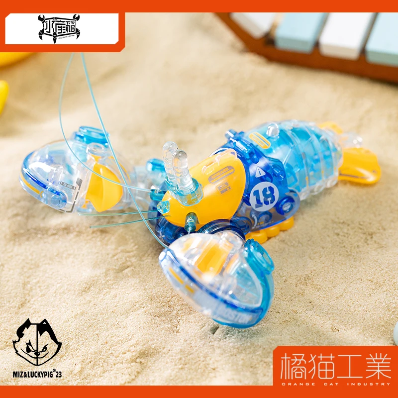 

Orange Cat Industry Mizandpig23 Aquatic Box Series Boston Lobster Ice Crystal Blue Assembled Model Ornament Children's Toy Gift