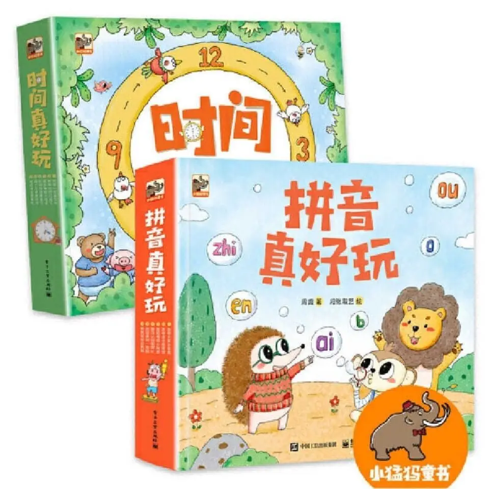 

6 Volumes Full-color Pinyin Training Young Cohesion First Grade Anti-pressure Books 2022 Newest Hot Genuine Pinyin Is So Fun