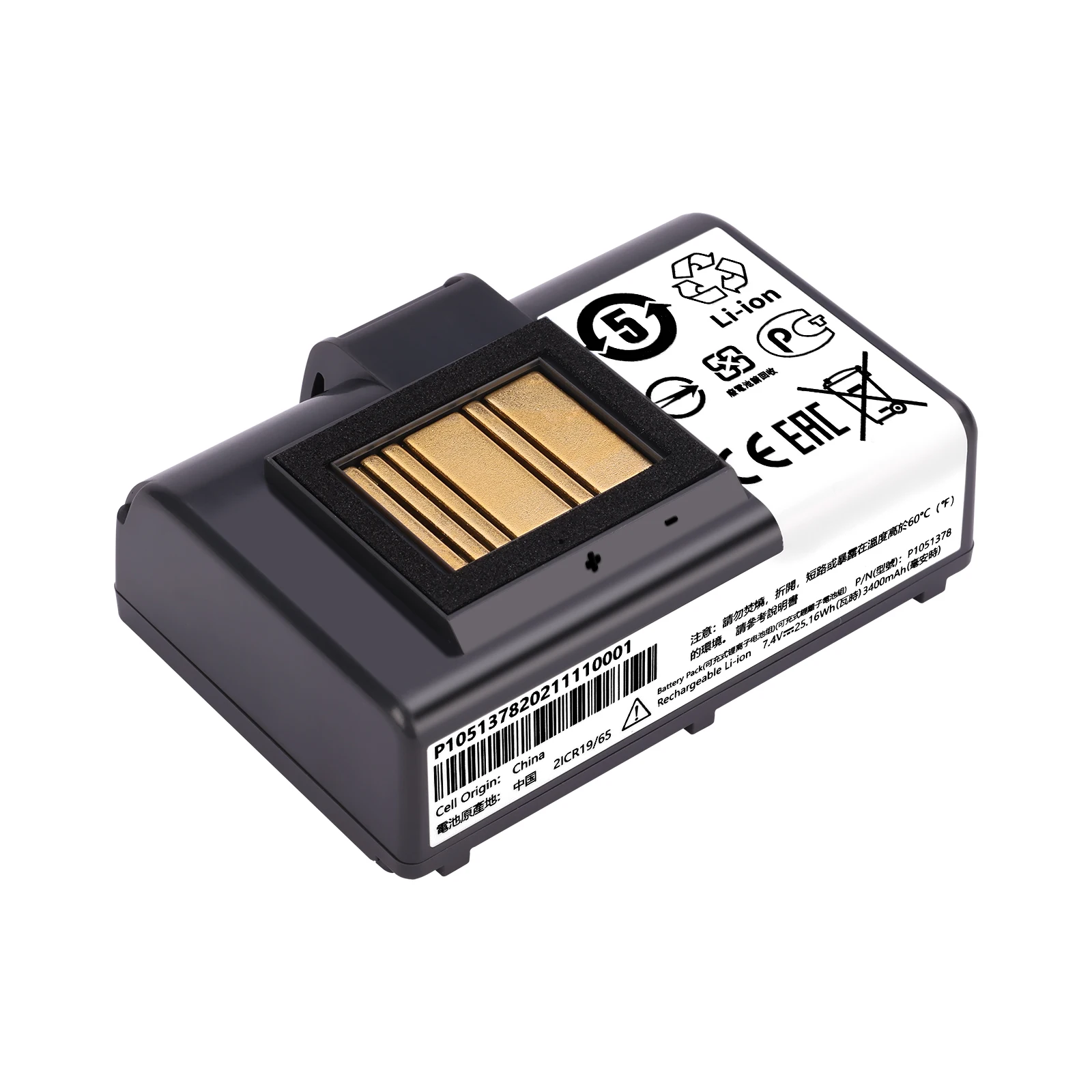 Фото Аккумулятор для портативного принтера Zebra QLN220, QLn220HC, QLN320, QLn320HC, ZQ500, ZQ510, ZQ520, ZQ610 (P1089503-003, P1023901, P1031365-021) №2
