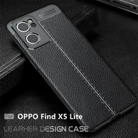 for oppo find x5 lite case cover for oppo find x5 lite capas bumper shockproof soft tpu leather for cover find x5 lite fundas