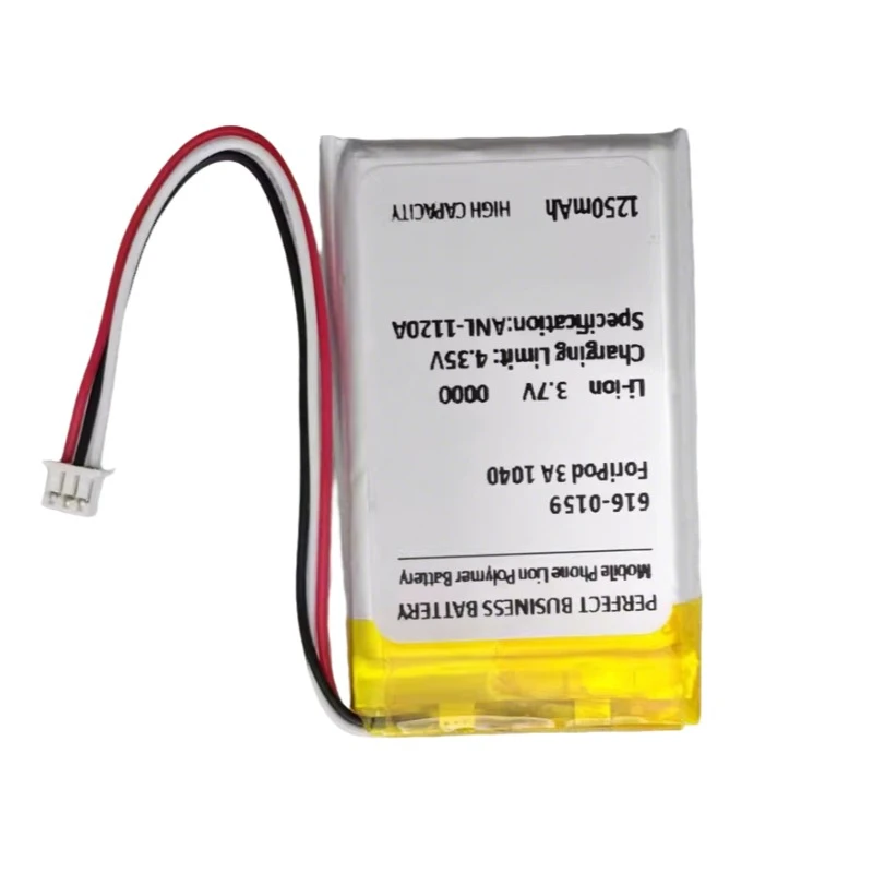 Аккумулятор 616-0159 3.7V 1250mAh для Apple iPod 3 3G 3-го поколения A1040 MP3 MP4 (art.: 3920d9db54a60) - 3920d9db54a60