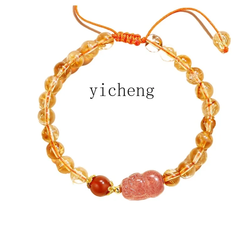 HSN Браслет из натурального цитрина Женский браслет Lucky Transshipment Клубничный