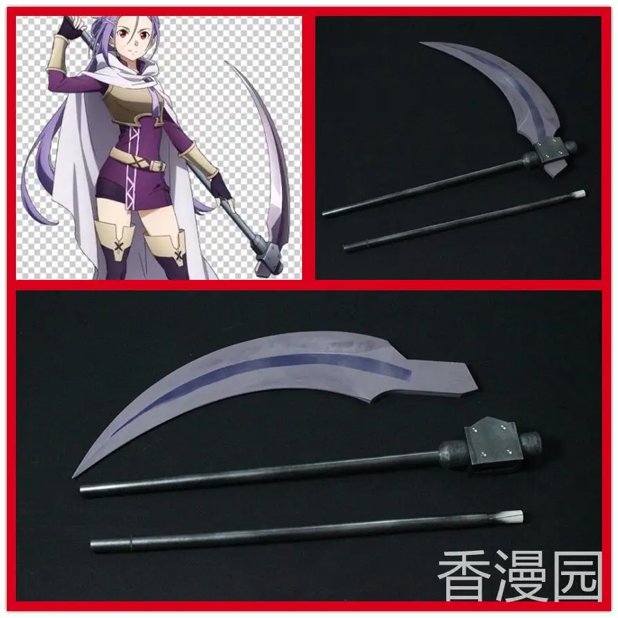 

Аниме меч искусство онлайн прогрессивная Ария беззвездного ночного рукавица Косплей серповидное оружие реквизит для Хэллоуина рождественской вечеринки