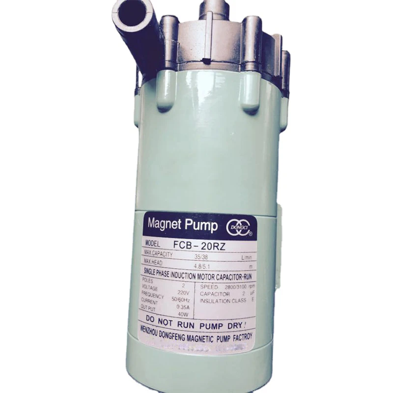 

40w FCB-20RZ 220V Magnetic Water Pump Drive Ring Chemical pump in Food industry
