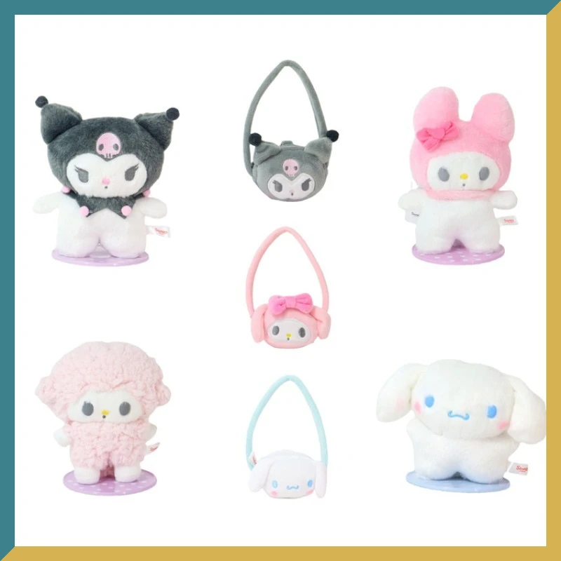 

Animation Peripherals Sanrio Cute Cromi Crossbody Bag Cinnamon Dog Plush Pendant Decoration Ornaments Collection Toys Gifts