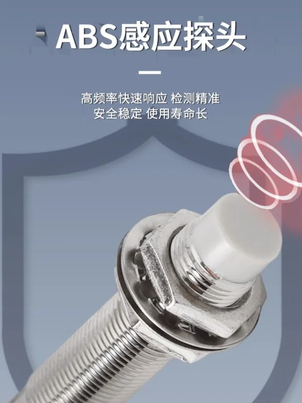 IFM Бесконтактный переключатель IFS204 205 IIS238 IFT203 IE5288 5338 датчик