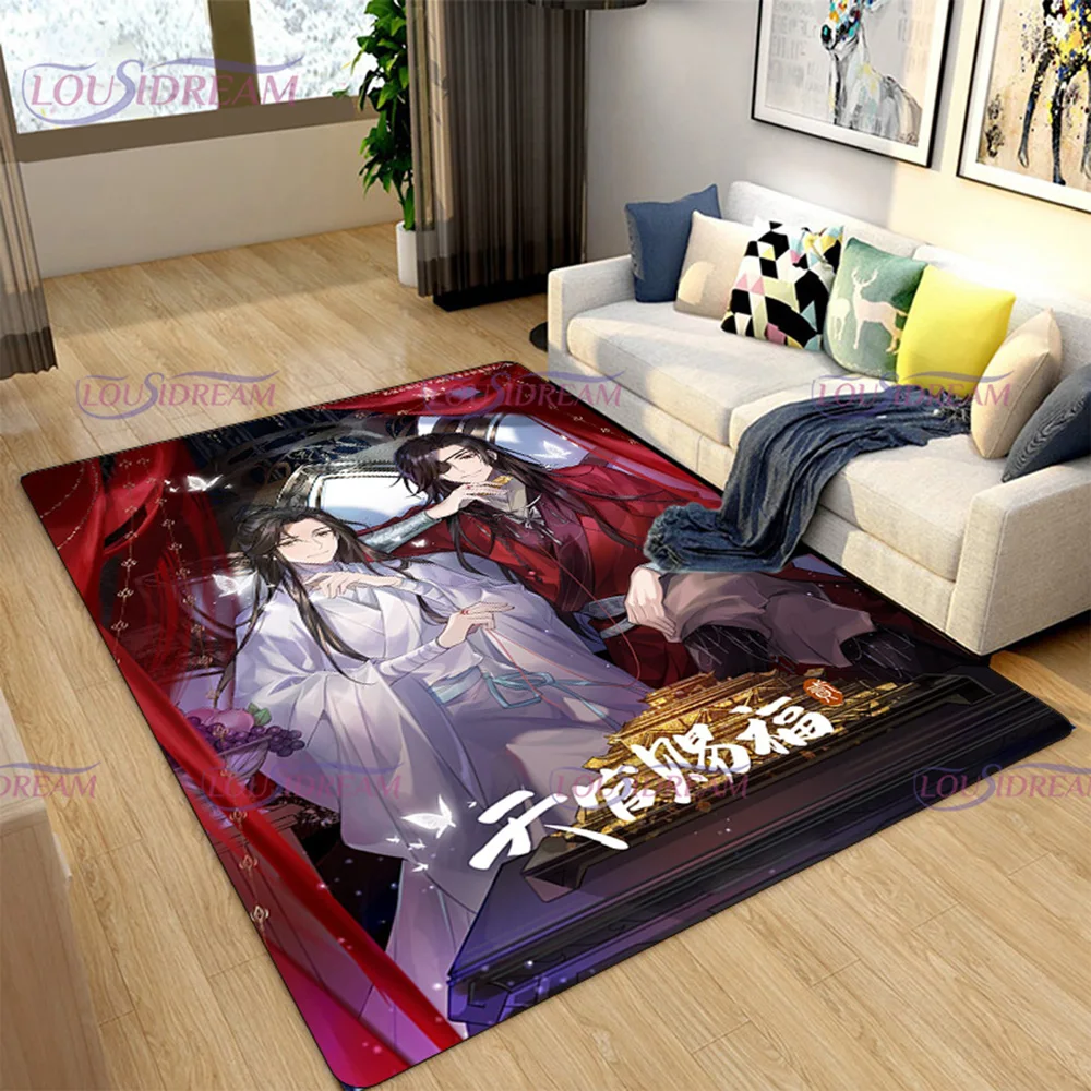 Небесный официальный благословение коврик Украшение для гостиной BL популярный