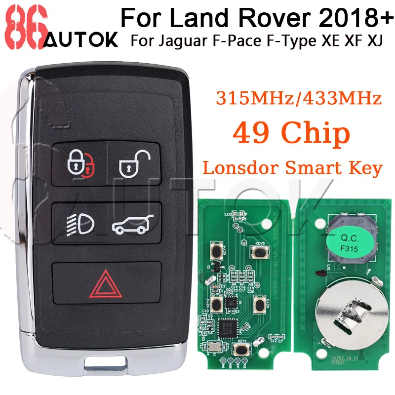 Умный ключ Lonsdor для Jaguar F-Pace F-Type XE XF XJ Land Rover LR2 LR4 совместимый с автомобилем K518 2018-2021