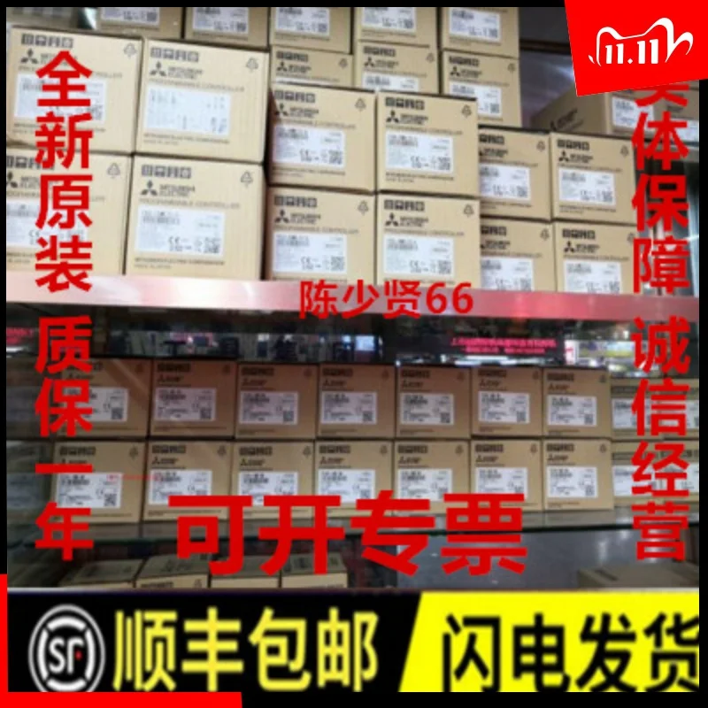 

Новая модель в японии, Q12HCPU Q25HCPU Q50UDEHCPU Q100UDEHCPU