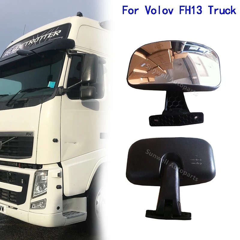 1 шт. зеркало заднего вида OE 20716739 84099794 для слепых зон Volvo FM FH запчасти грузовиков