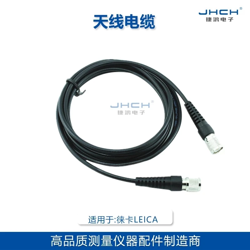 

2022 563959 gev120 data line Laika transmission line GPS host connection satellite RTK radio antenna cable