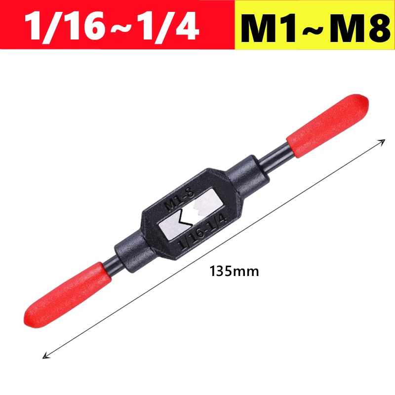 

1 шт., американский ручной метчик 1/16, 1/8, 1/4, 1/2, 3/4, 1"-5/16, ручной метчик, аксессуары для метчиков