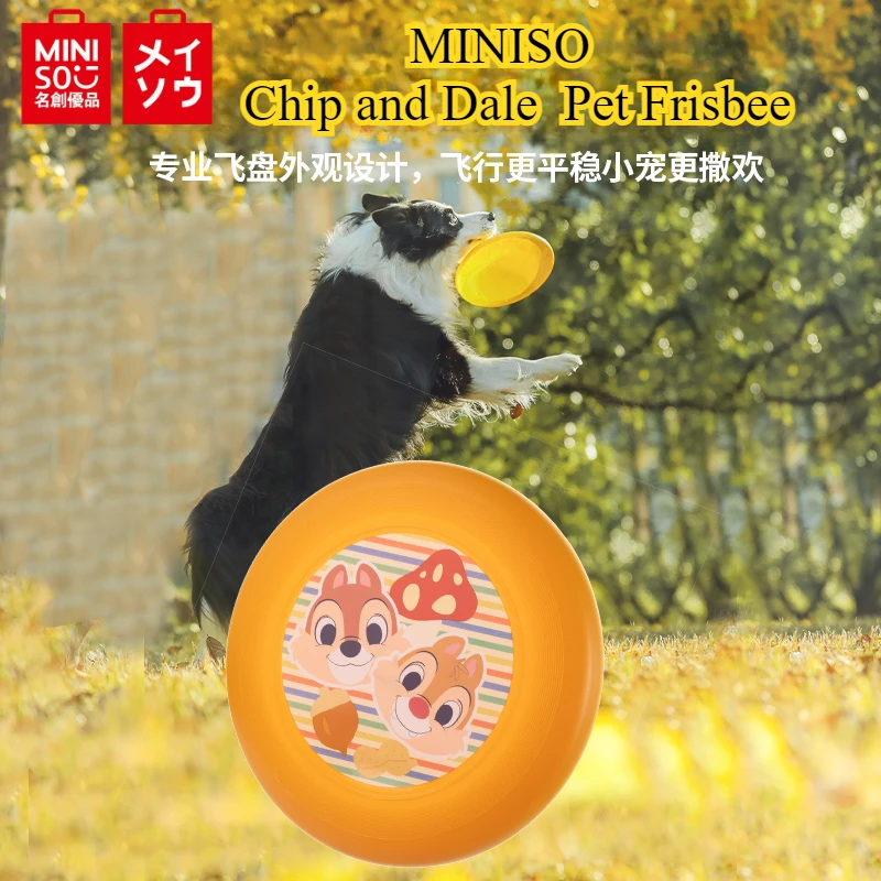 MINISO Disney Chip and Dale Pet Фрисби мультфильм милые товары для домашних животных игрушки