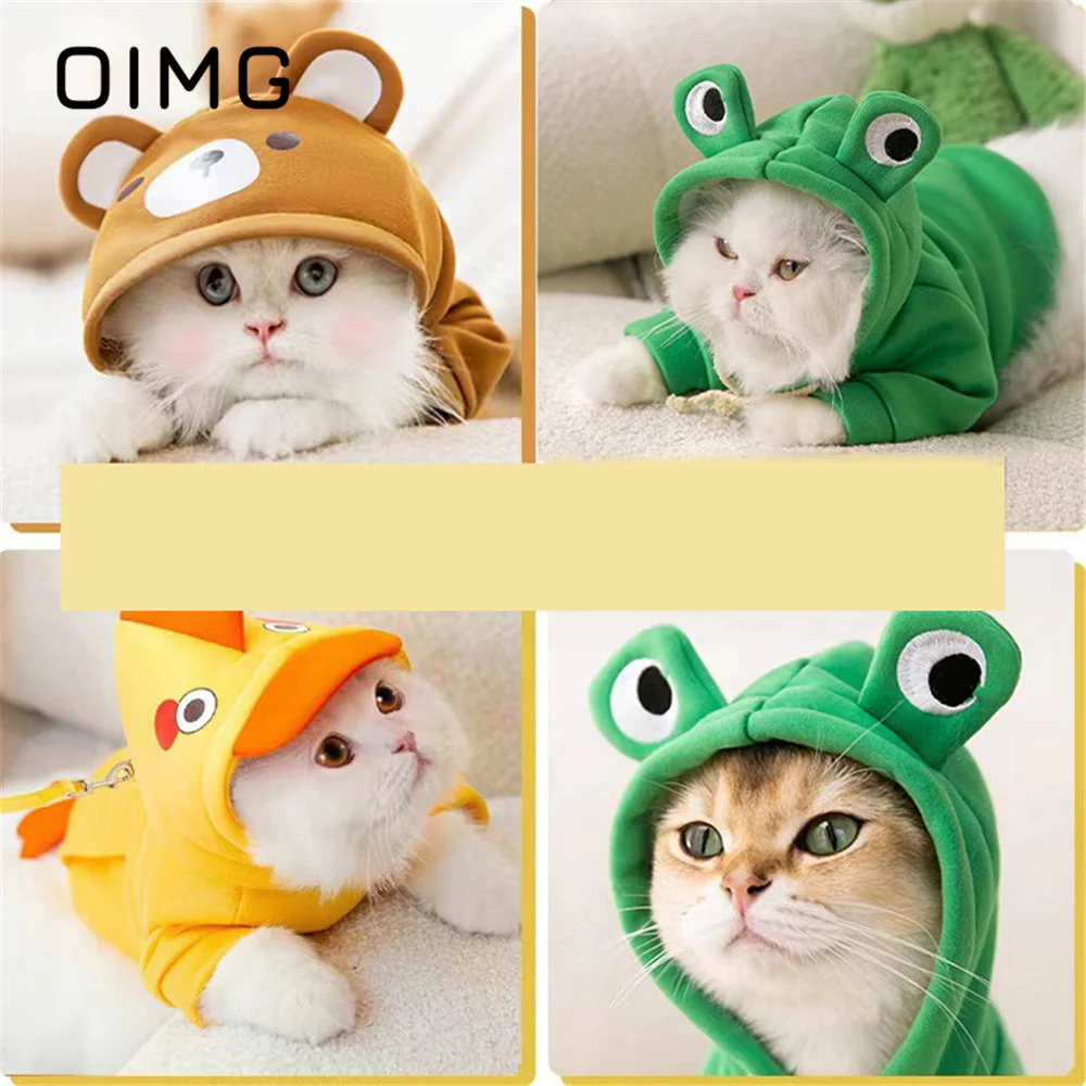 OIMG Autumn Winter Pet Clothes Cat Dog Body Changing Suit Teddy Bichon Ragdoll Garfield Cute Warm Small Dogs Hooded Sweater