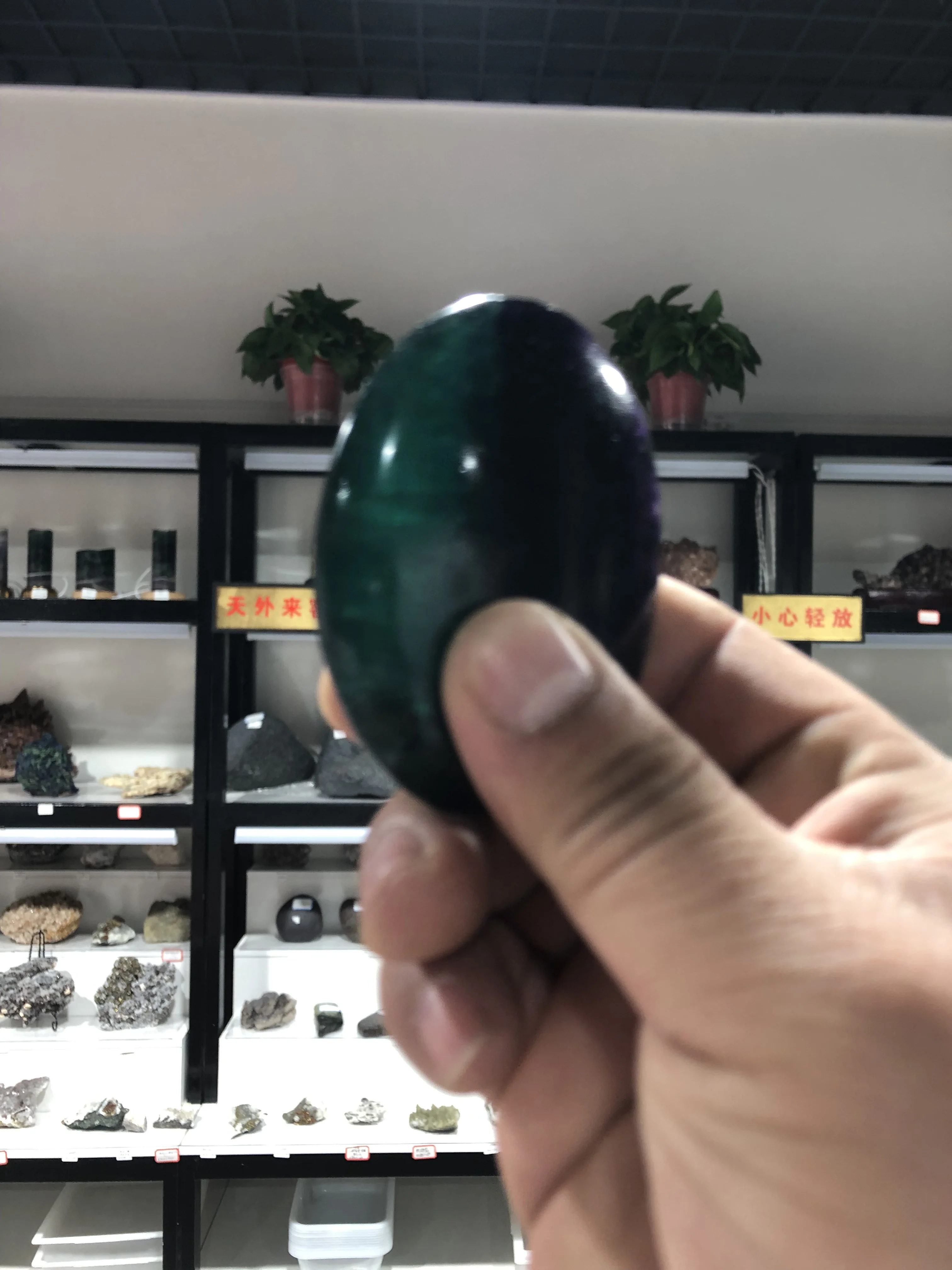 thumb