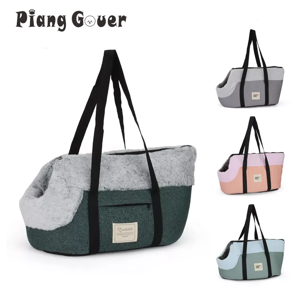 

NEW Portable Pet Dog Carrier Bag Breathable Comfort Outdoor Travel Dog Bag Puppy Handbag