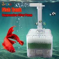 aquarium filter for oxygen pump submersible fish tank filter sponge silent aeration water purifier cleaning aquarium products
