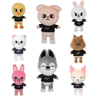 25cm skzoo plush toys stray kids cartoon stuffed animal plushies doll kids fans toy gift stuffed doll cute toy peluches pulpos