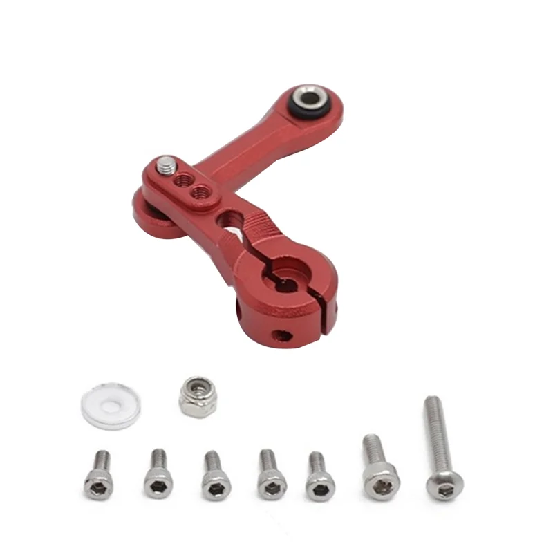 Металлическая передняя и задняя тяга с сервоприводом 25T рулевая для