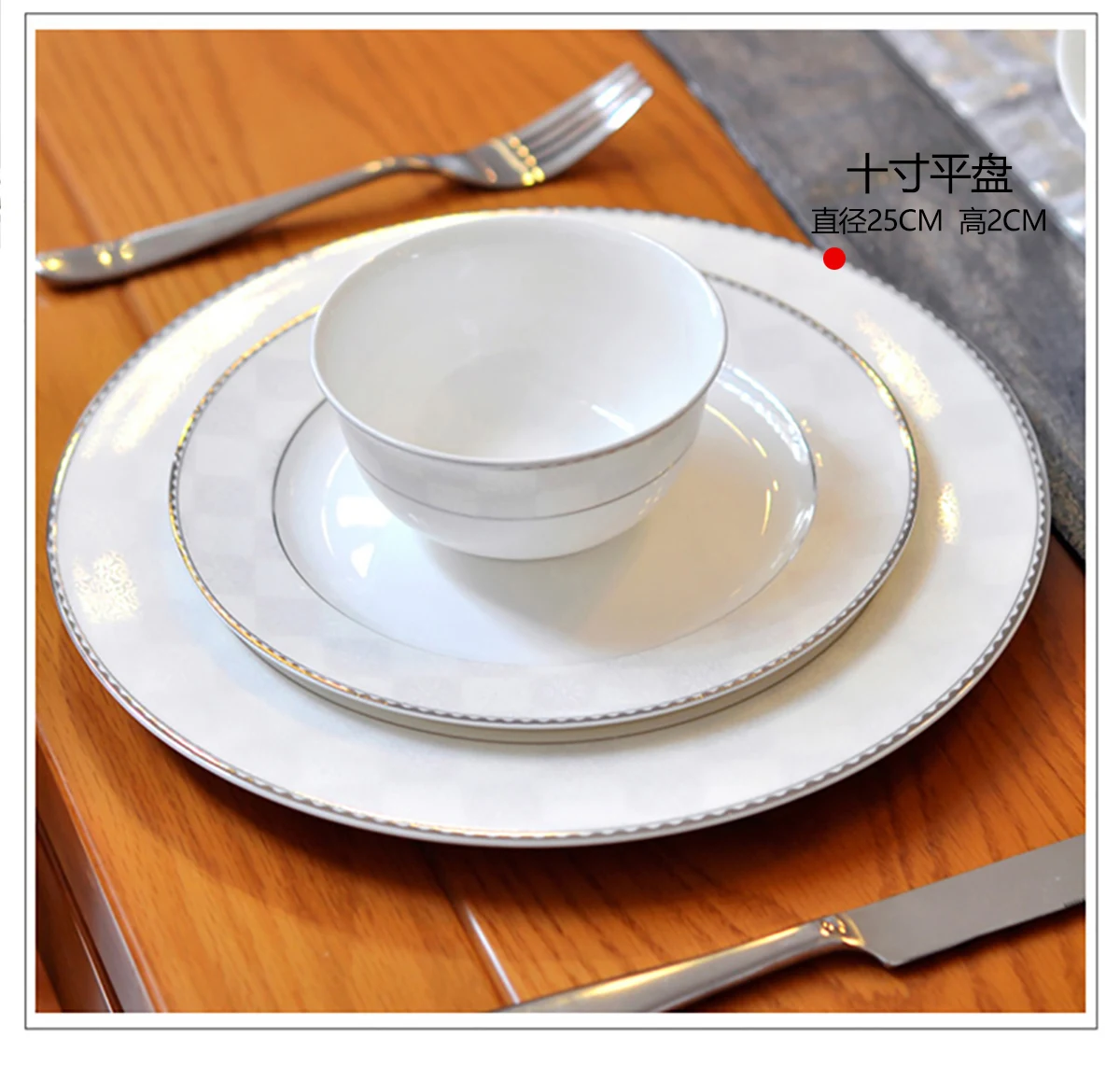 

Plate set, square plate, tableware, steamed fish plate, ceramic rice plate, soup bowl, plate
