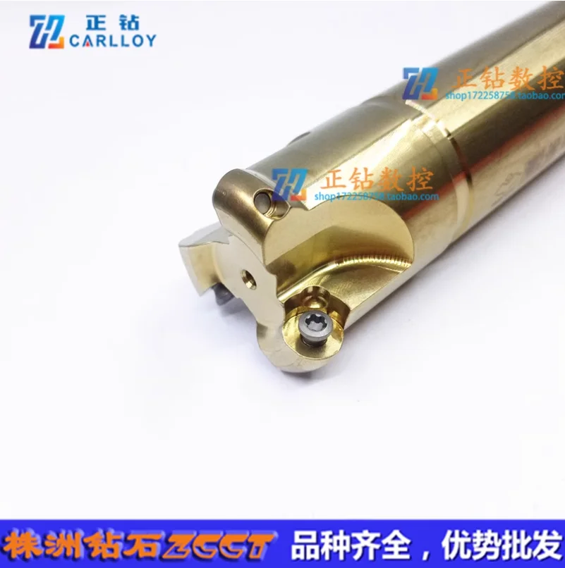 Держатели инструментов ZCC