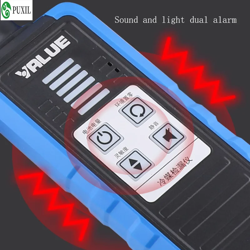 Детектор Утечки R22 R410 R32 галогенный детектор для холодильника кондиционера