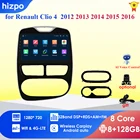 Авторадио 2din Android 10 автомобильный мультимедийный плеер для Renault CLIO 2012-2016 автомобильное радио GPS-навигация WiFi Bluetooth 4G LTE RDS BT