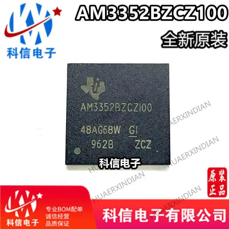 

5PCS/LOT New Original AM3352BZCZ100 AM3352BZCZI00 BGA