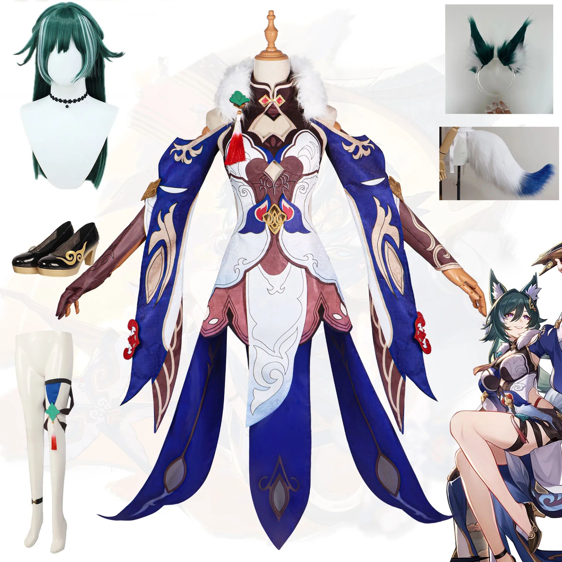 

Collapse Star Dome Railway Cos Costume Yukong Cosplay Anime Suit Full Set Halloween Game Cosplay Female Cos Wig Shoes Ear Tail