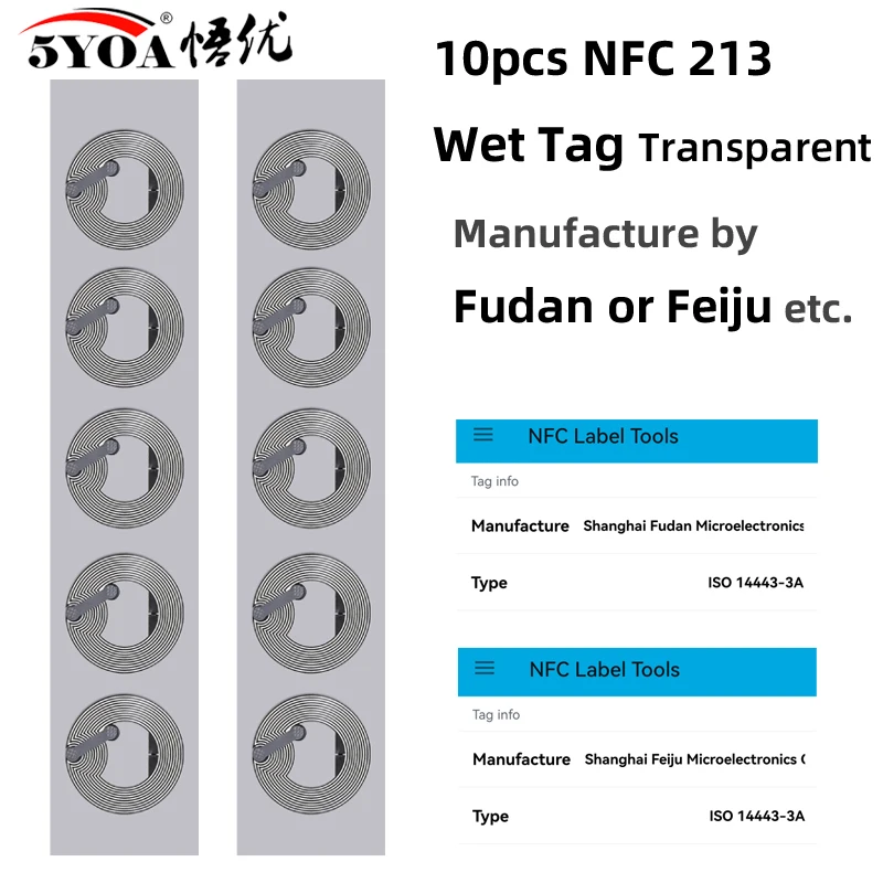 

NFC-теги 5YOA Ntag213/Ntag215 13,56 МГц