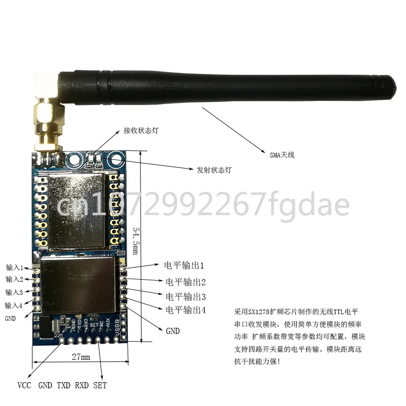 

LORA Wireless Serial Port Module /SX1278 Spread Spectrum Serial Port / Long-distance Serial Port / Wireless Switch Module