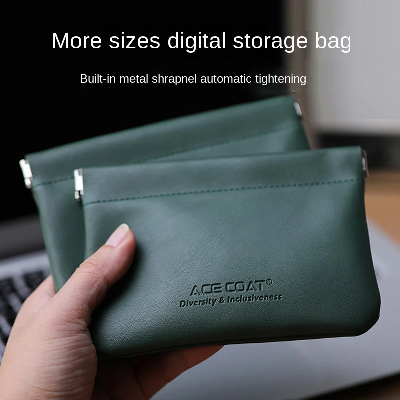 

Self-closing storage bag Wired headphone data cable charger Storage artifact Mini mobile phone shrapnel protection case coin bag