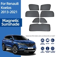 magnetic car sunshade front windshield rear side window sun shades curtain for renault koleos kadjar captur duster 2008 2022
